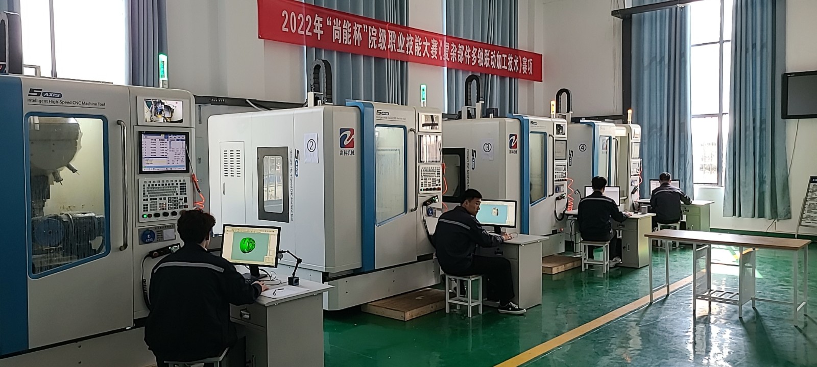 1653383729254557.jpg 5 复杂部件多轴联动加工技术3.jpg